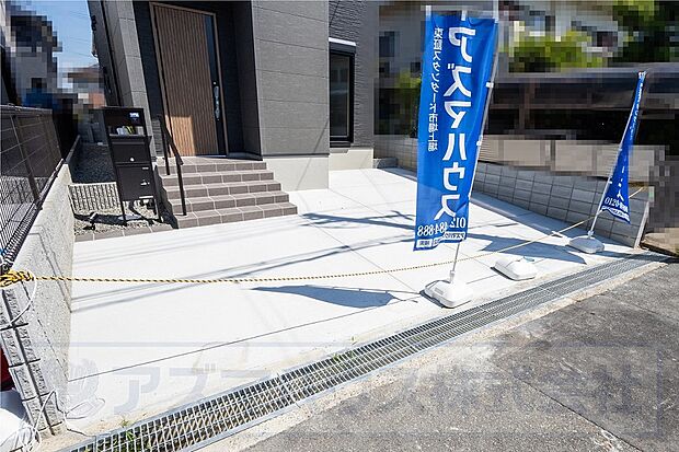 【【前面道路を含む現地写真】】CO2削減に貢献する「ソラエネネクスト」を搭載した長期優良住宅で、環境に優しい暮らしを始めませんか。