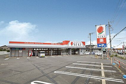ドラッグストアセキ今福店 650m