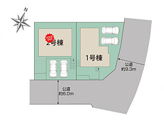 ブルーミングガーデン 宝塚市中山五月台1丁目2棟-長期優良住宅- その他