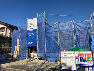 ブルーミングガーデン 西宮市北六甲台4丁目1棟-長期優良住宅- その他