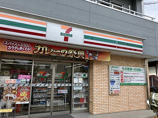 セブンイレブン 豊能町ときわ台店　