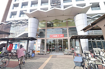 関西スーパー　鳴尾店 651m