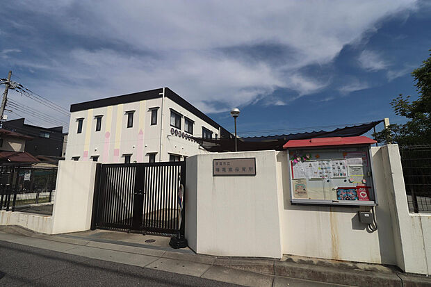 西宮市立鳴尾東保育所（約213m）