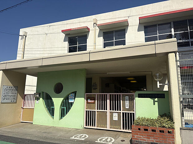尼崎市立竹谷幼稚園(約198m)