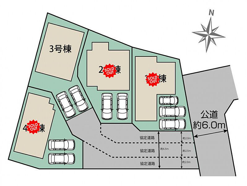 名古屋市守山区上志段味6期4棟 区画図