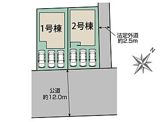 ブルーミングガーデン 瀬戸市萩山台5丁目2期2棟 その他