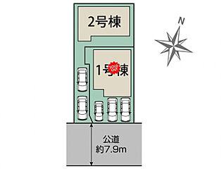 ブルーミングガーデン 名古屋市守山区天子田2丁目2棟 その他