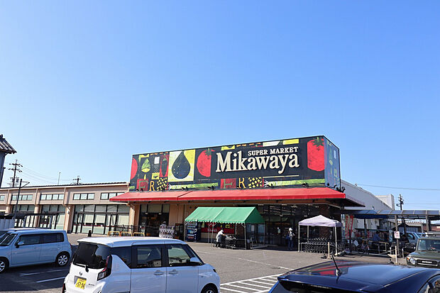 Mikawaya犬山店(約600m)