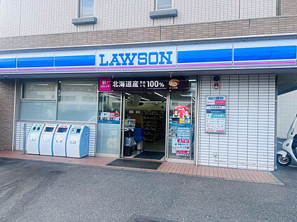 ローソン小幡4丁目店 532m