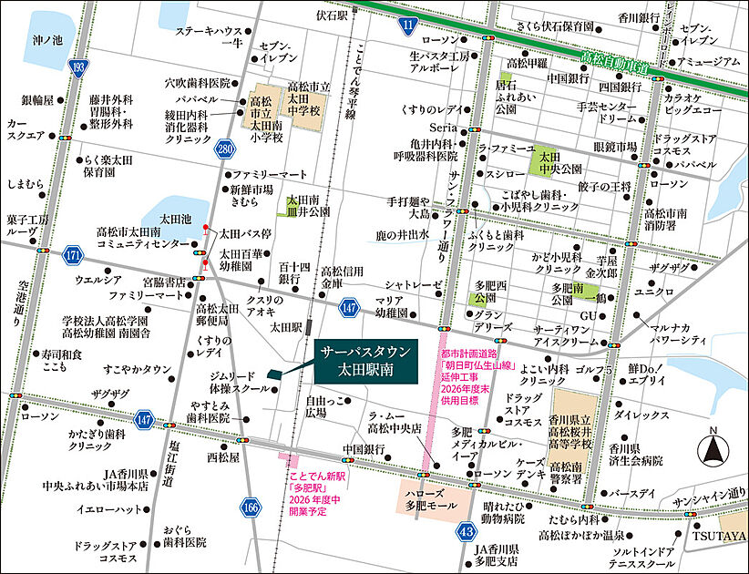 交通図
