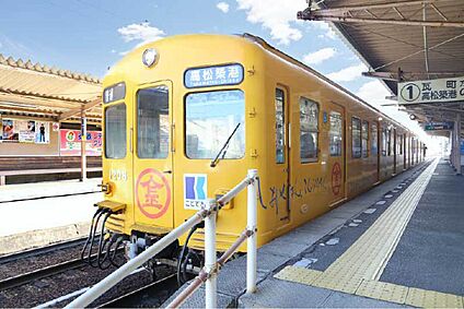 ことでん琴平線「太田」駅  約250m（1号地）～約310m（11号地）(徒歩4分)
