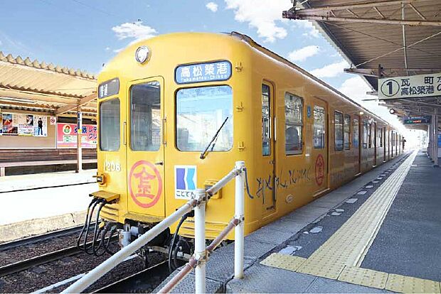 ことでん琴平線「太田」駅