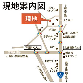 案内図