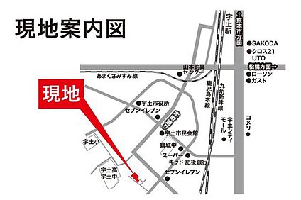 案内図