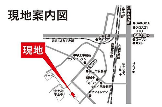 案内図