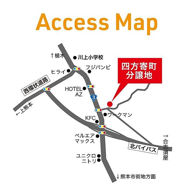 案内図