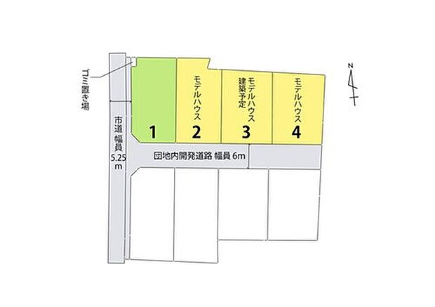 (全体区画図)
開発道路幅員約6mを確保した、ゆとりある街並み。整った区画設計で、快適な新生活を始められる住環境です。