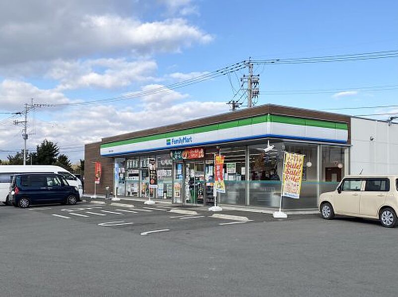 【買い物】ファミリーマート 熊本小山町店