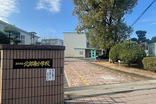 北部東小学校（約2,400m）