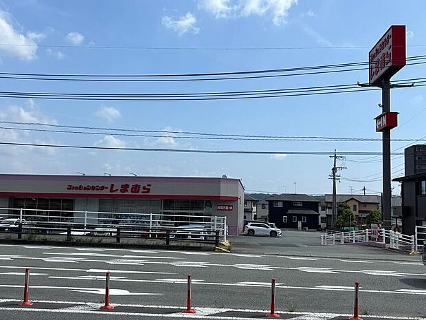 ファッションセンターしまむら大津店(約1,613m)