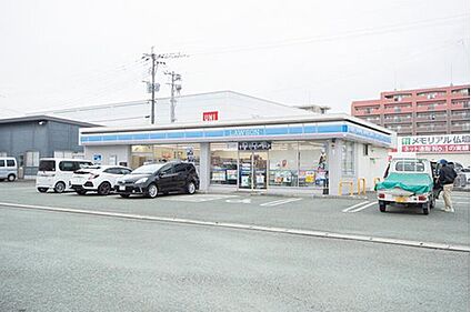 ローソン熊本下硯川店 1161m (徒歩15分)