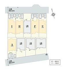 E’s garden 小牧市間々本町 その他