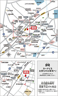 案内図