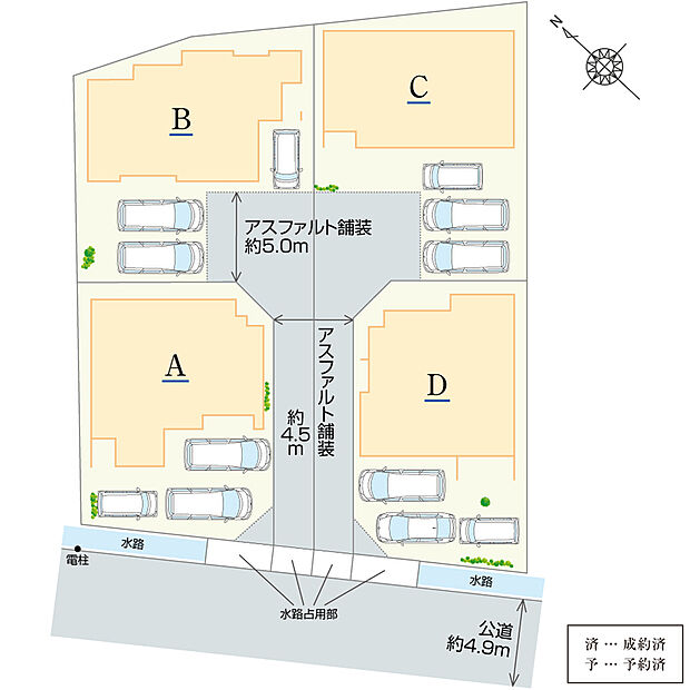 全4邸の分譲住宅です。土地面積は46坪以上、3台分の駐車スペースを設けています。名鉄バス「上大手」停まで徒歩約11分(約850m)で利用が可能です。