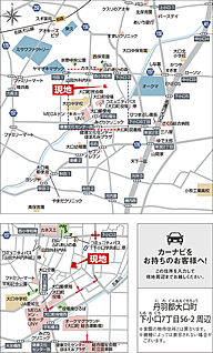 案内図