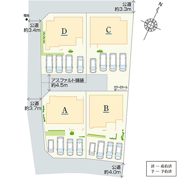 土地面積61坪超、全4棟の街並みです。全棟に4台分の駐車スペースがあります。お車がない時は、お子様の遊び場や来客用の駐車スペースとしても活用できます。