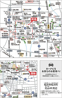 案内図