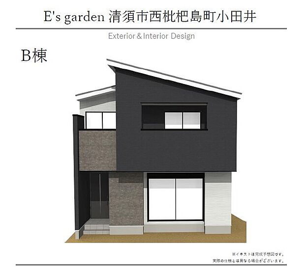 【【B棟　外観パース】】全体的に落ち着いた雰囲気の外観です。各棟、個性を持たせたデザインの設計にしており、こだわりが詰まっています。