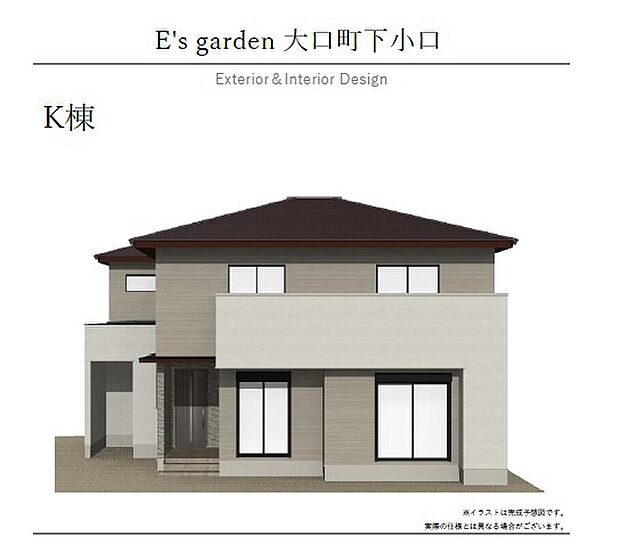 【【K棟　外観パース】】設計やインテリアコーディネーターが1棟1棟デザインし、周囲の街並みに溶け込むように考えています。いつまでも飽きの来ない外観です。