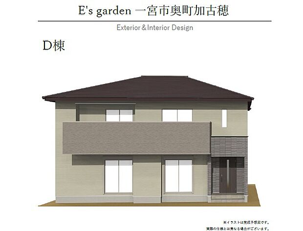 【【D棟　外観パース】】各棟個別にプロのコーディネーターがデザイン。隣棟はもちろんのこと、周りの街並みとのバランスをしっかりと考えて設計。街並みの一角を鮮やかに彩ります。