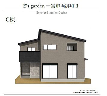 【C棟　外観パース】