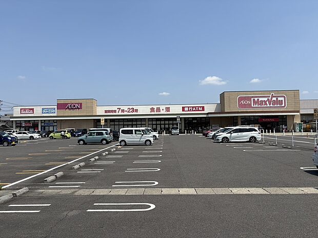マックスバリュ 木曽川店