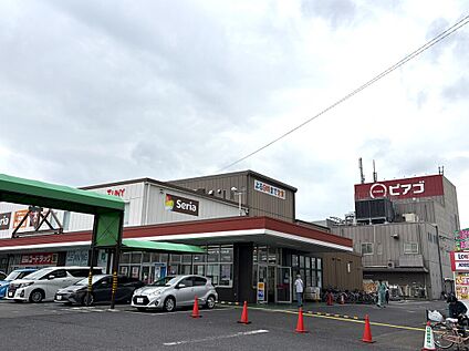ピアゴ 八剱店 約1,100m(徒歩約14分　自転車約5分)