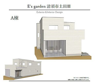 【A棟　外観パース】