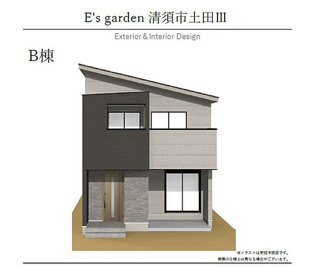 【【B棟 外観パース】】外壁が周囲の街並みに映えるお洒落な仕上がり!周囲には高い建物のないエリアです。開放感をご体感いただけます。