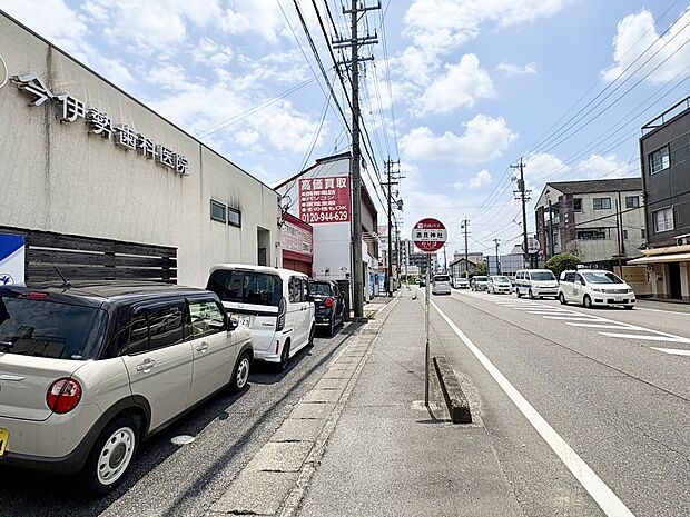 名鉄バス「酒見神社」停