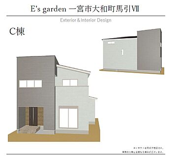 【C棟　外観パース】