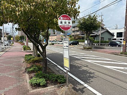 名鉄バス「鹿田南」停 約800m(徒歩約10分)