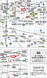 案内図