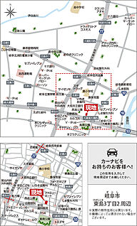 案内図