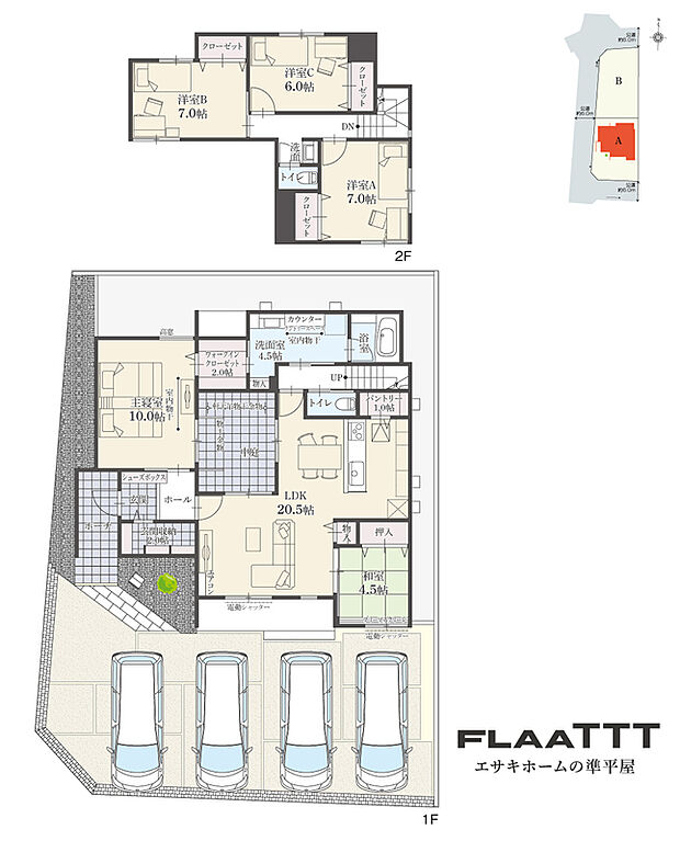 【5LDK】5LDK+ウォークインクローゼット+玄関収納+パントリー+ランドリースペース
駐車4台可
リビングスルー階段採用。リビングと和室が南側に面した間取りです。
