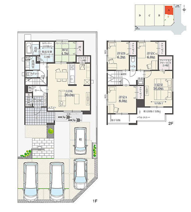 【5LDK】5LDK+ウォークインクローゼット+玄関収納+パントリー+ランドリールーム
駐車4台可
※延床面積にバルコニー面積の一部(0.78m2)含む

3.3帖の脱衣室兼ランドリールーム！室内物干し・カウンター・物入を備えています。