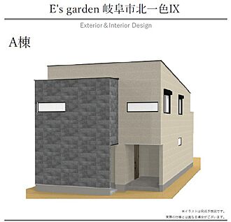 【A棟　外観パース】