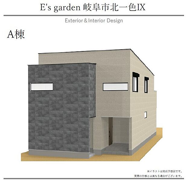 【【A棟　外観パース】】全体的に落ち着いた雰囲気の外観です。各棟、個性を持たせたデザインの設計にしており、こだわりが詰まっています。