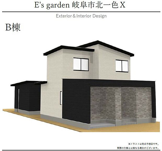 【【B棟　外観パース】】「準平屋」仕様！平屋のように1階で完結できるように、主寝室と水回りを集約！様々な生活スタイルに合わせられるハイブリットな住まいです。