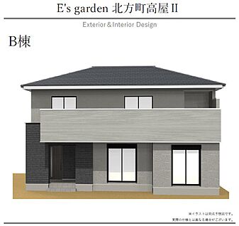 【B棟　外観パース】